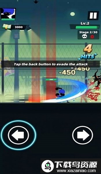 势不可挡火柴人激战游戏截图4