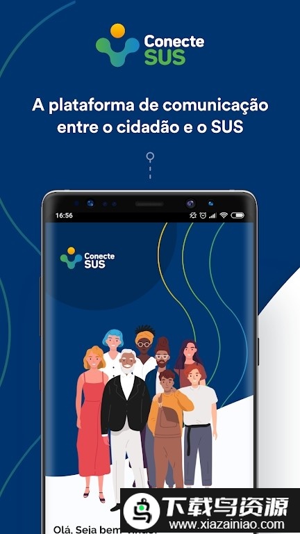 conecte sus app(巴西防疫软件)截图1