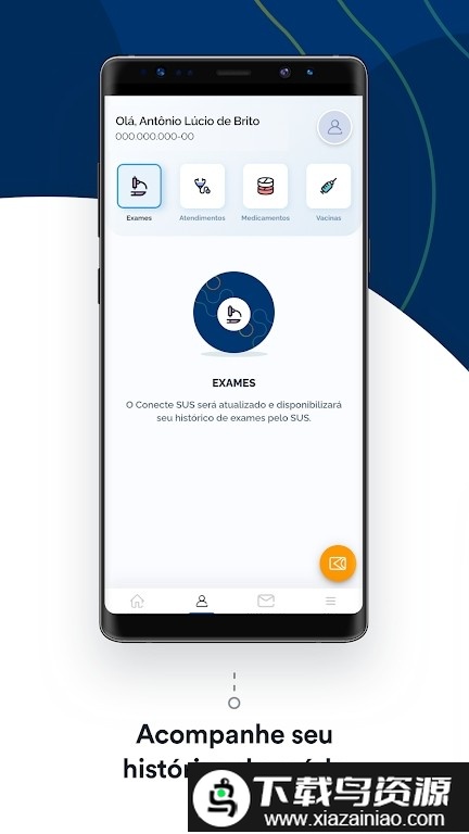 conecte sus app(巴西防疫软件)截图3