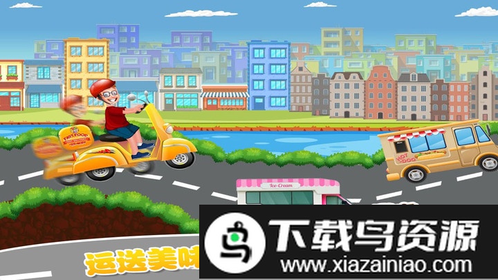 迷你城镇小司机最新版截图2