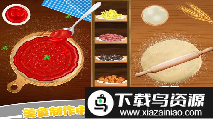 迷你城镇小司机最新版截图3