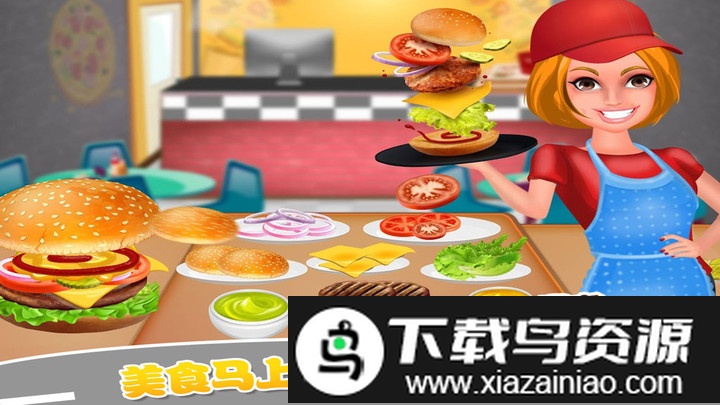 迷你城镇小司机最新版截图4