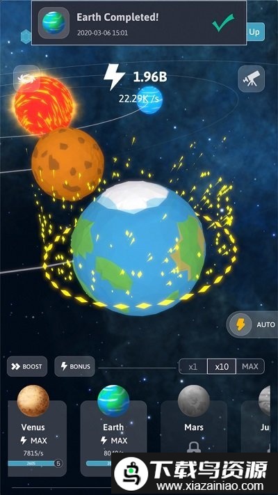 来捏个星球单机版截图1