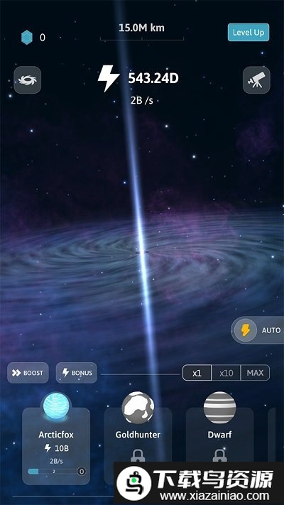 来捏个星球单机版截图2