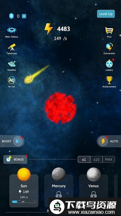 来捏个星球单机版截图3