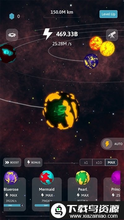 来捏个星球单机版截图4