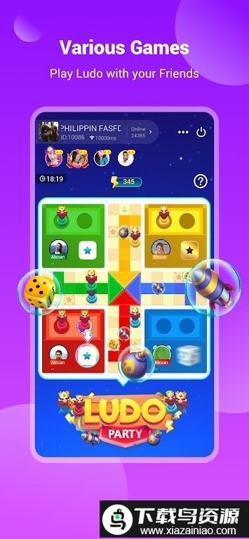 4fun印度短视频截图2