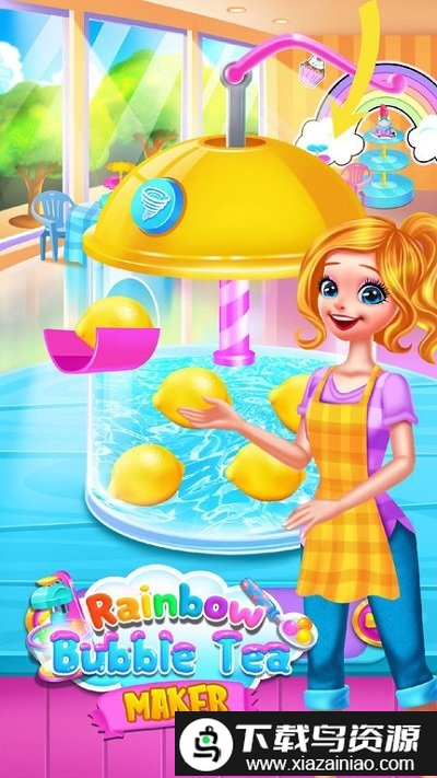 彩虹奶茶店游戏截图2