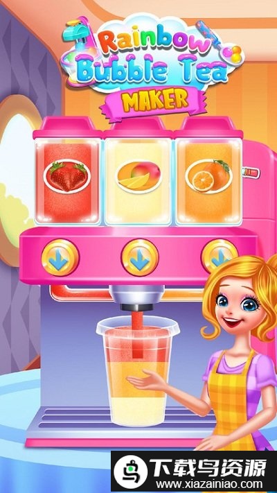 彩虹奶茶店游戏截图3