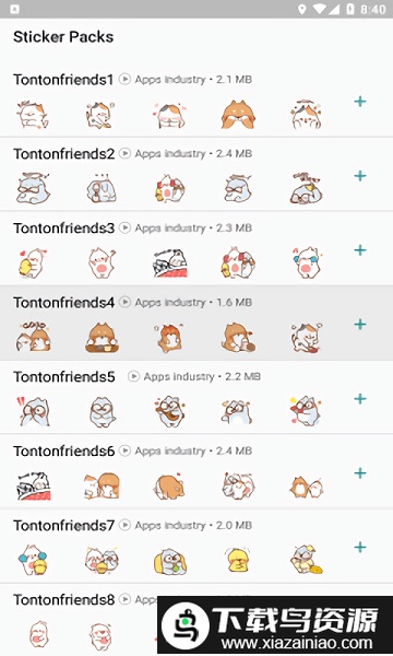 动画tonton friends贴纸app截图1