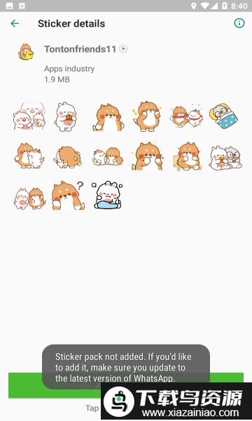 动画tonton friends贴纸app截图2