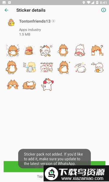 动画tonton friends贴纸app截图3