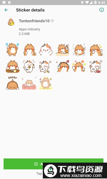 动画tonton friends贴纸app截图4