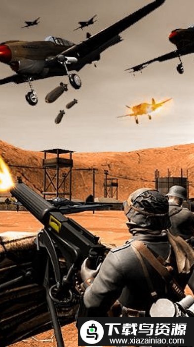 军事打击战争游戏截图3