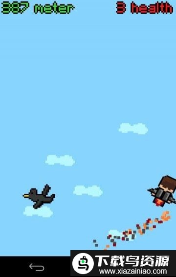 一飞冲天去中文版截图1