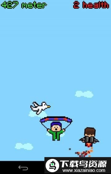 一飞冲天去中文版截图3