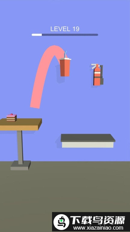 奶茶跳3d小游戏截图1