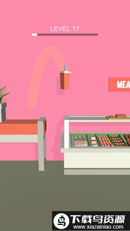 奶茶跳3d小游戏截图3