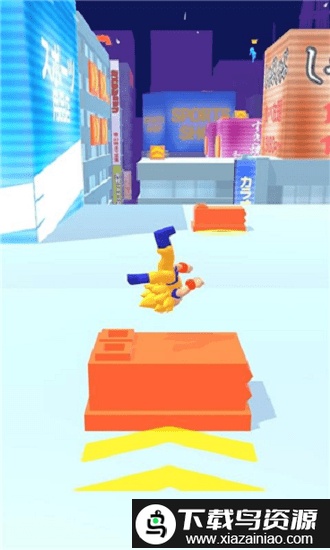 城市小飞侠官方版截图4