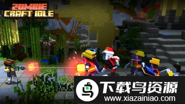 僵尸空闲工艺最新版截图1