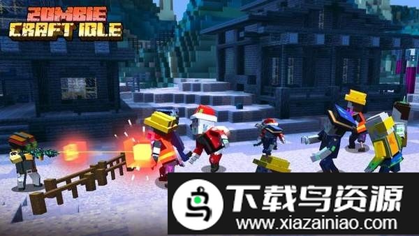 僵尸空闲工艺最新版截图2