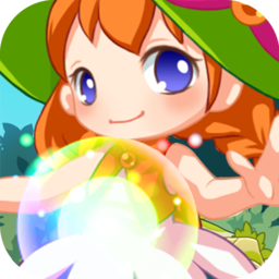 营救小伙伴游戏