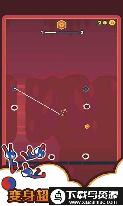 火柴人绳索冲刺3游戏截图2