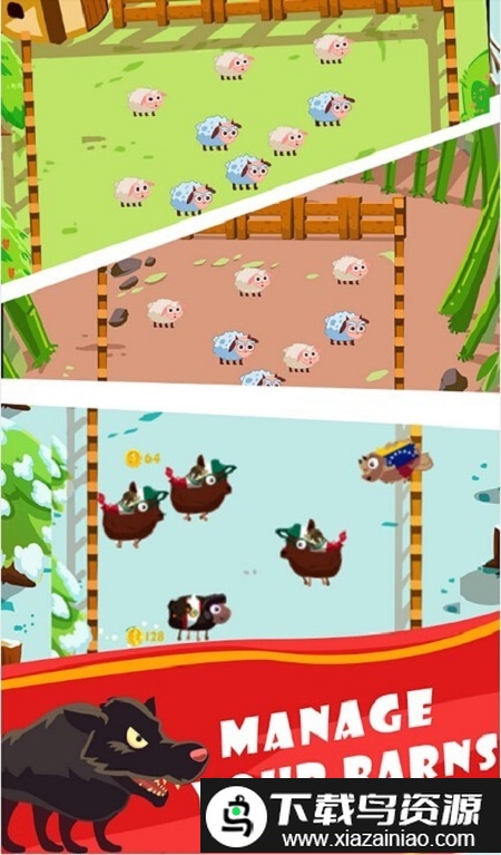 绵羊进化游戏截图2