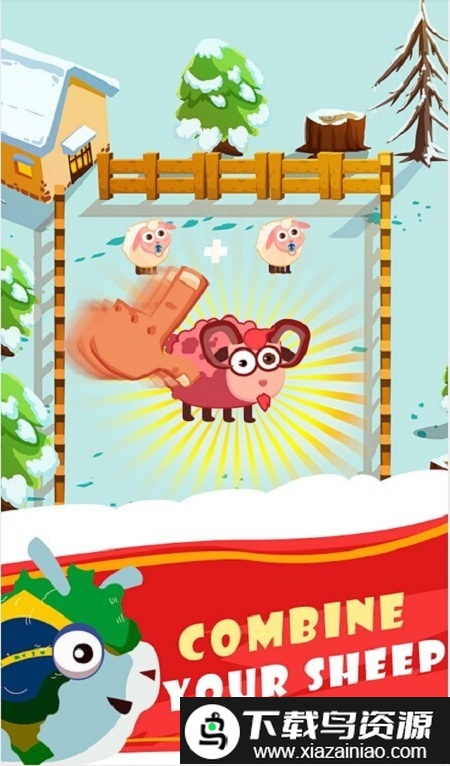 绵羊进化游戏截图3