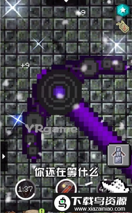 荒岛探险游戏截图2