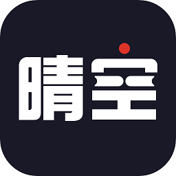 晴空阅读最新版