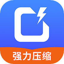 照片压缩器手机版