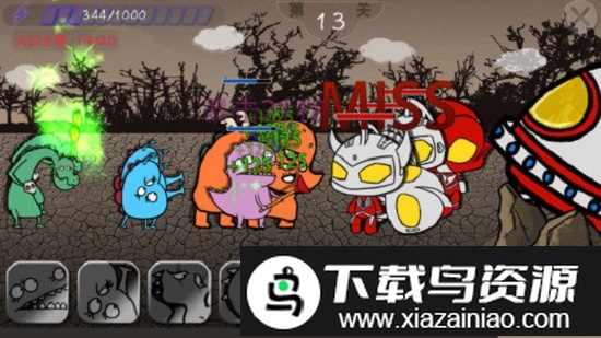 怪兽时代无限金币版截图3