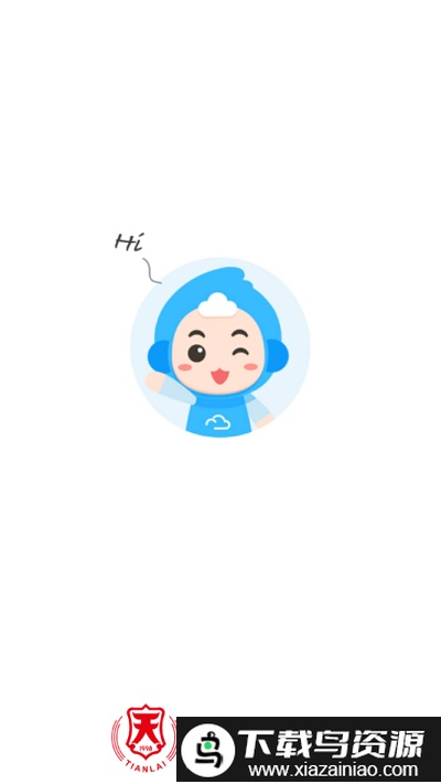 天籁之家app截图2