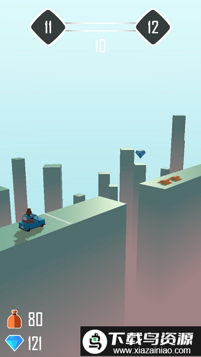 构建车道手机版截图2