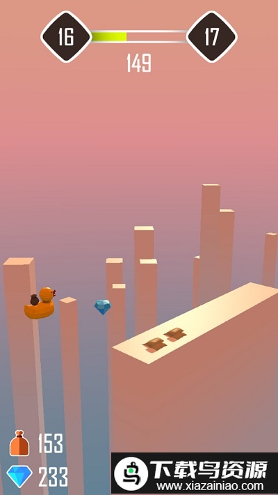 构建车道手机版截图3