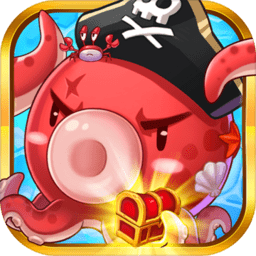 海底寻宝大作战最新版