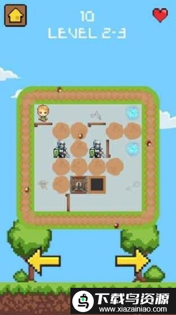 拯救宝宝游戏截图4