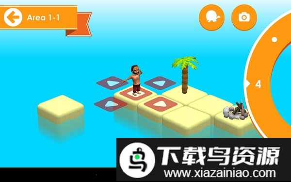 日光之下游戏截图1