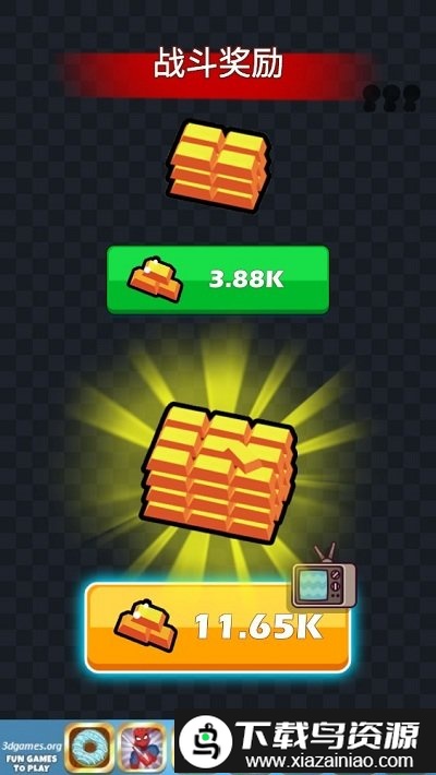 爆炸的战车骑士官方版截图3