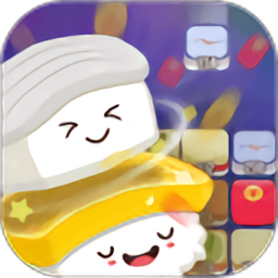 方块碰撞消消消红包版