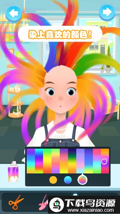 我的小公主美发换装游戏截图2
