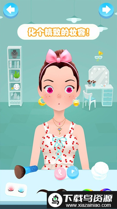 我的小公主美发换装游戏截图4