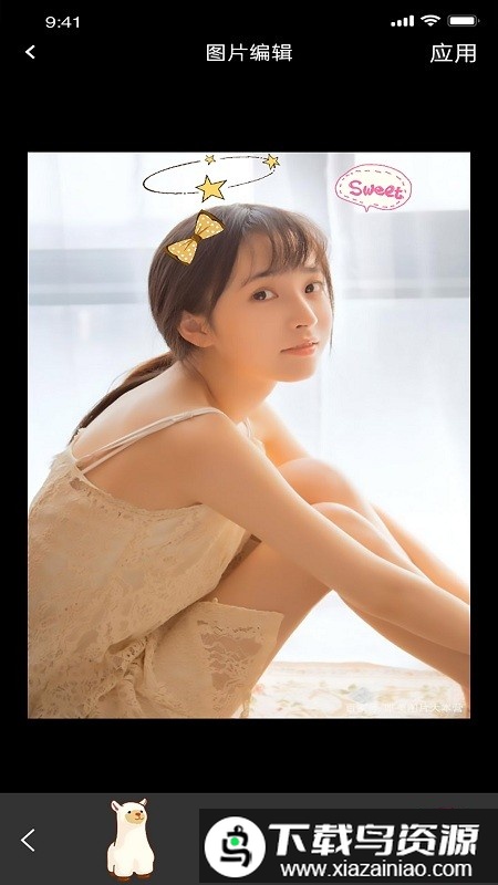 知音视频官方版截图4