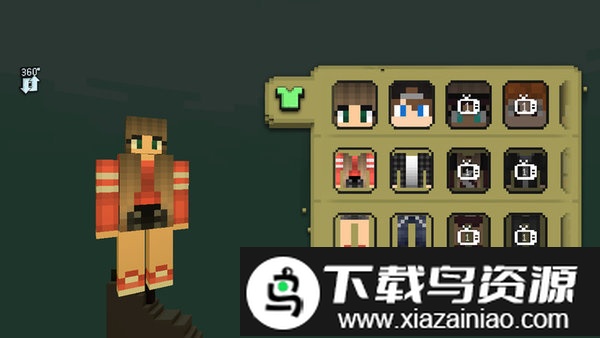 独角兽天堂工艺游戏截图1