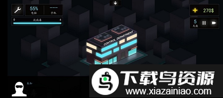 hackme game2手机版截图2