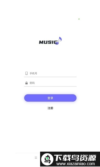 乐考通最新版截图3