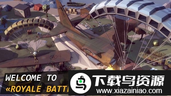 皇家战场未知的传说游戏截图4