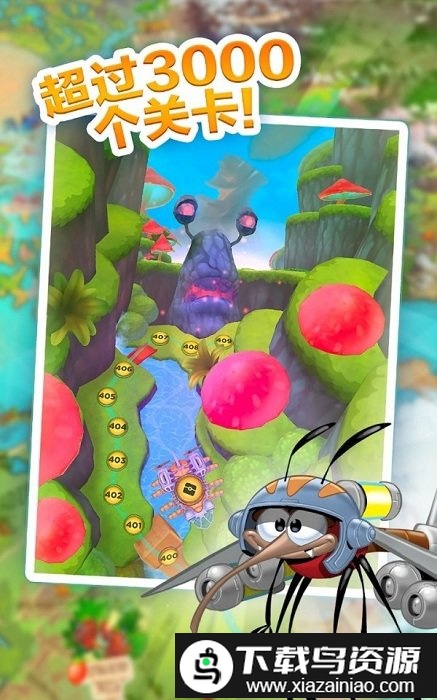 萌混过关官方版截图2