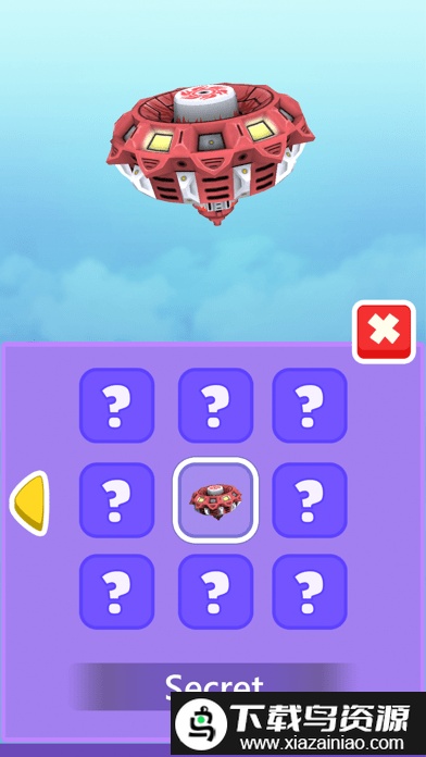 drawcoliseum手游截图5